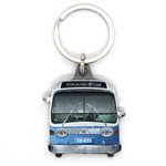 Cote des Neiges bus keychain