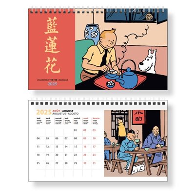 2025 Tintin desk Calendar 12.5*21cm