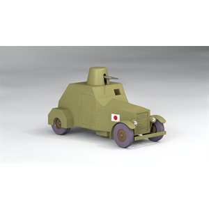 Vehicle: Resin Armored car